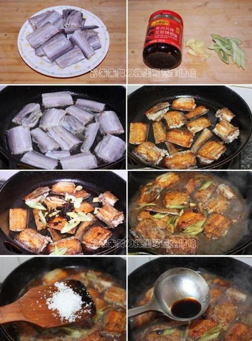 豉香烧带鱼的做法