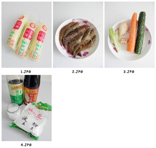 �������Ӷ���������