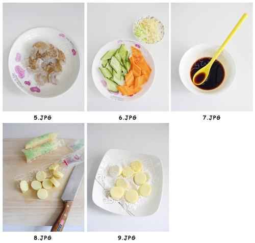 �������Ӷ���������