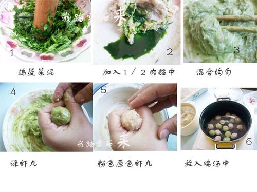 Ϻ�輦Ƥ��������