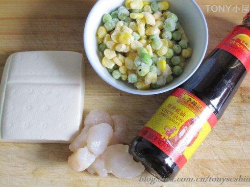 蚝油虾仁豆腐的做法