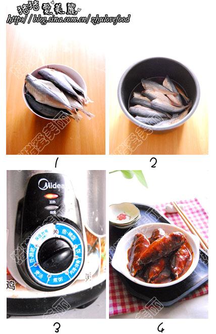 ��֭ɳ���������