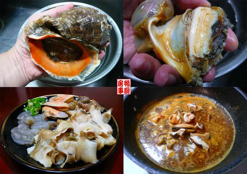 ɳ�躣���׷۵�����