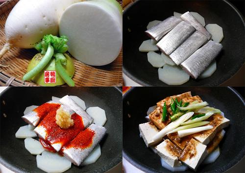 ��ʽ�մ��������