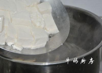 鲜霸蟹煲的做法