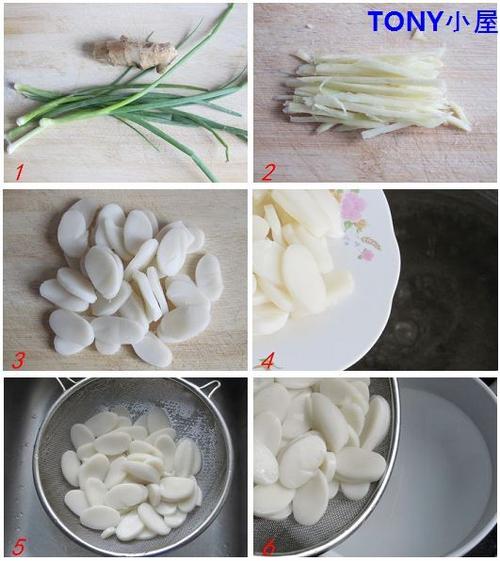 梭子蟹炒年糕的做法