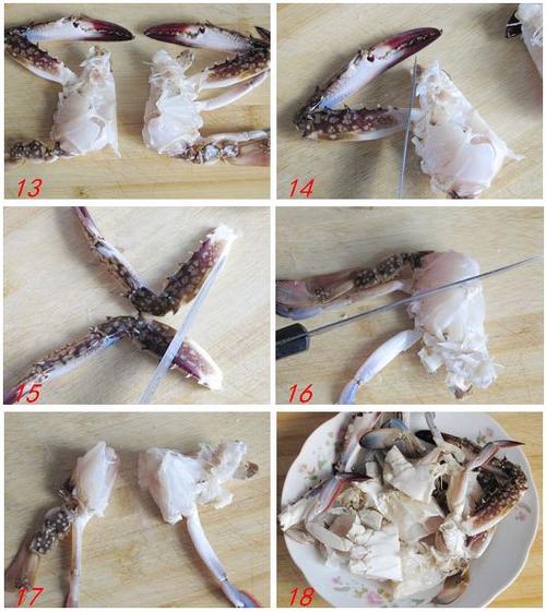 梭子蟹炒年糕的做法