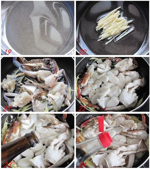 梭子蟹炒年糕的做法