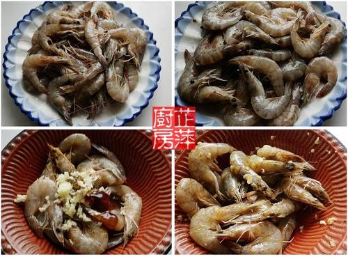 烧烤大虾的做法