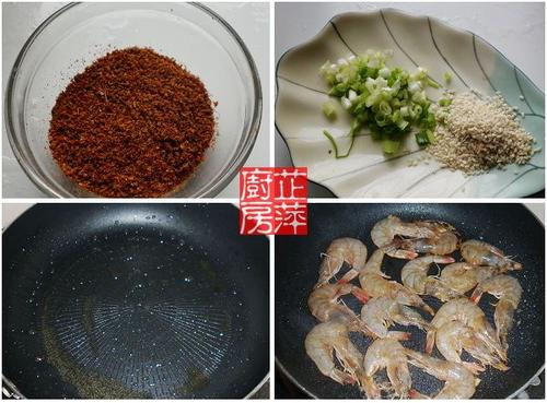 烧烤大虾的做法