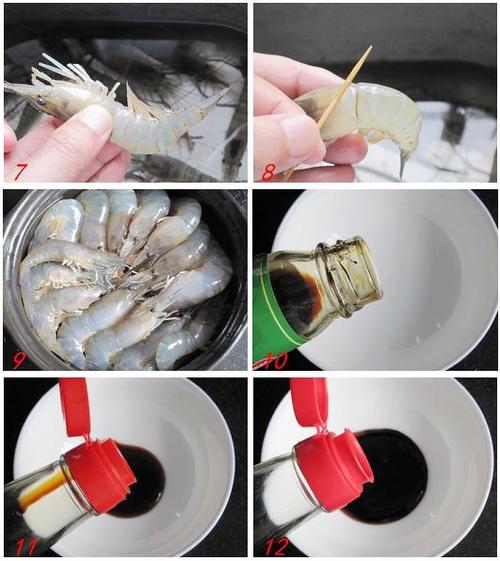 干锅沼虾的做法