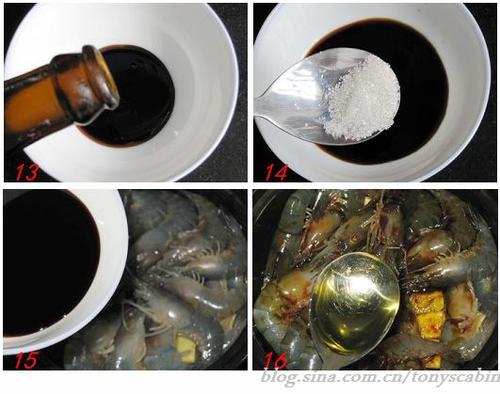 干锅沼虾的做法