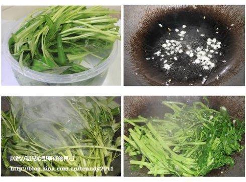 蛏子鱼露炒通菜的做法