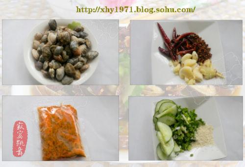 ��ˮ���������