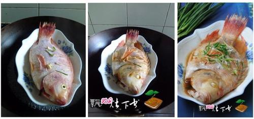 清蒸珍珠笠的做法