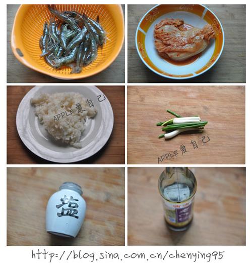 ��Ϻ�ݲ˳���������