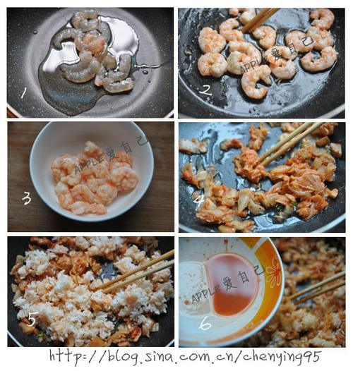 ��Ϻ�ݲ˳���������