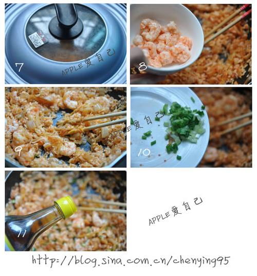 ��Ϻ�ݲ˳���������