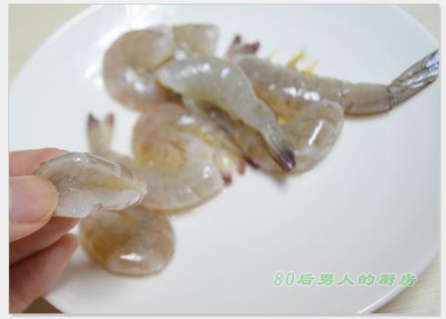 蒜蓉粉蒸虾的做法