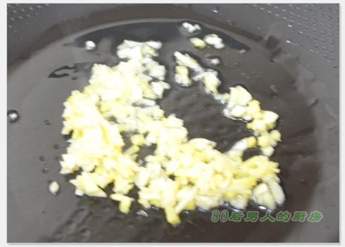 蒜蓉粉蒸虾的做法