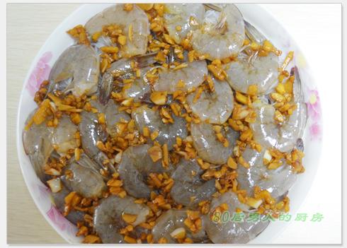 蒜蓉粉蒸虾的做法