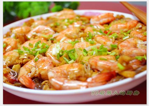 蒜蓉粉蒸虾的做法