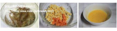 ���׼���Ϻ�ʵ�����