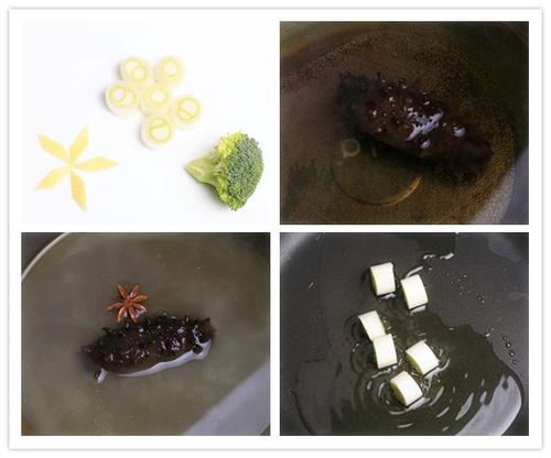 ���պ��ε�����