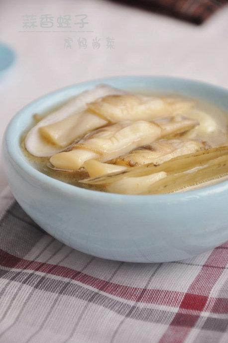 蒜香蛏子的做法