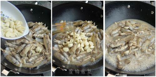 蒜香蛏子的做法