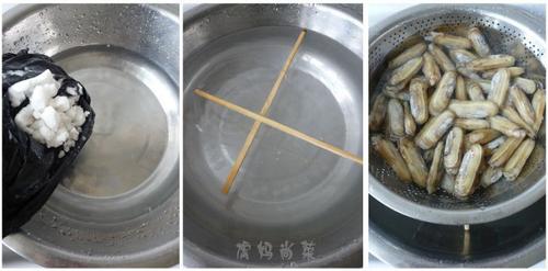 蒜香蛏子的做法