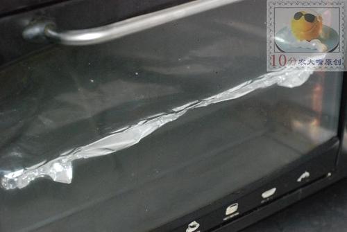 希腊烤鱼的做法