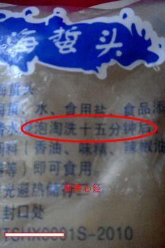 ˬ�ຣ�ذײ��ĵ�����