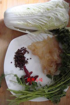 ˬ�ຣ�ذײ��ĵ�����