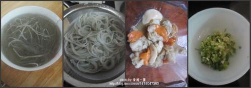 ��˿���ȱ�������