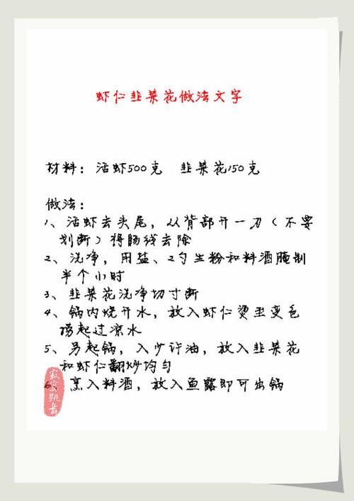 Ϻ�ʾ²˻�������