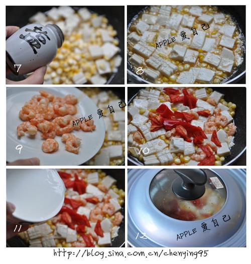 Ϻ�ʶ����ǽ���������