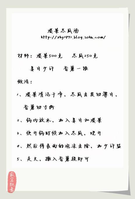 ���˶�����������