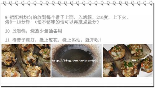 �����մ��ӵ�����