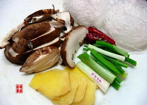 蟹肉粉丝煲的做法