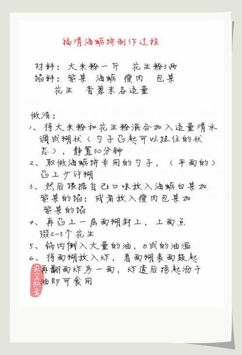 ���ڸ��庣�ñ�������