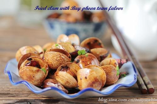 避风塘风味花蛤的做法