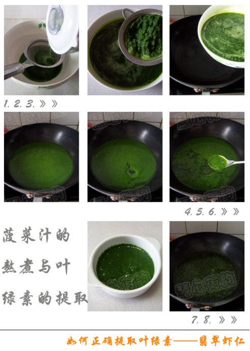 ���Ϻ�ʵ�����