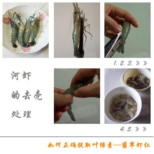 ���Ϻ�ʵ�����