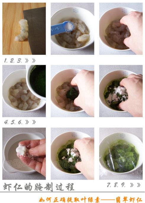 ���Ϻ�ʵ�����