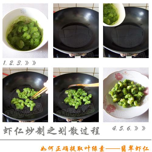 ���Ϻ�ʵ�����