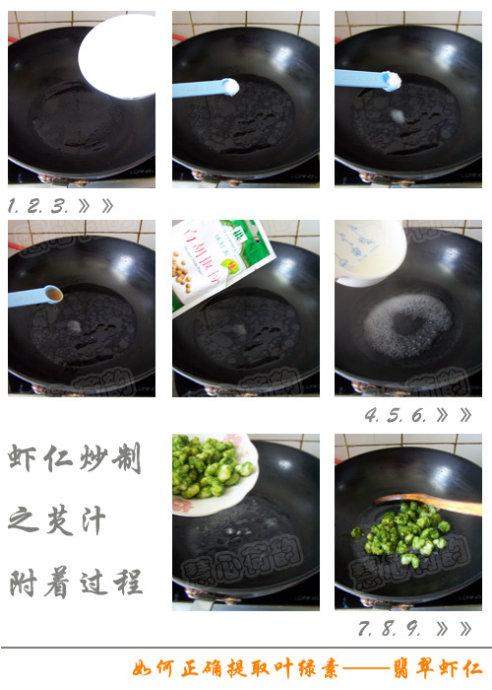 ���Ϻ�ʵ�����