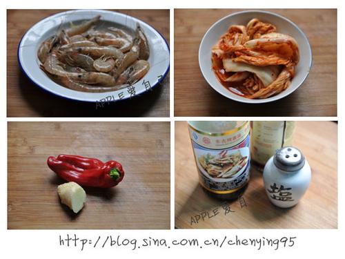 韩味泡菜虾的做法