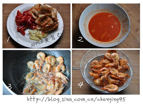 韩味泡菜虾的做法