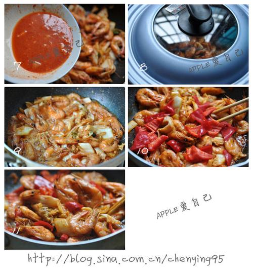 韩味泡菜虾的做法